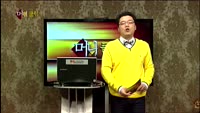 [별쇼] NHN(035420), 유비케어(032620)