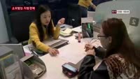수도권·지방 경제력 격차 심화…해결방안 없나