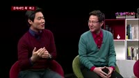유희열 전 과기부 차관 "중소기업, 경쟁·혁신 통해 성장할 생태계 필요"