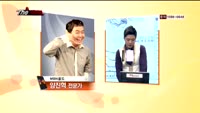 [더 사이렌] 관심종목 - LG디스플레이(034220), CJ(001040), SK텔레콤(017670), 빙...
