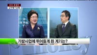 [CEO 초대석] 김찬월 가모랩 - 김찬월 대표