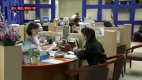 증권사, 재형펀드 판매 준비 '미흡'