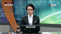[집중관찰] CJ대한통운 (8) 특징분석 - 양세헌 MBN골드 전문가, 조성우 동부증권 잠실지점 과장