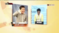 [더 사이렌] 관심종목 - 아모레 퍼시픽(090430),매수유의 종목 - 기아차(000270)