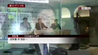 LGU+ '화질 혁신' 풀HD IPTV 시대 개막