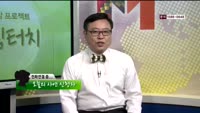 [힐링터치] 포트폴리오 점검
