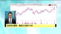 [관심종목] 휴온스(084110)
