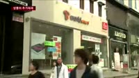 방통위 추가제재…"SK텔레콤·KT 과열 주도"
