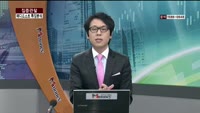 [집중관찰] 메디포스트 (9) 특징분석 - 양세헌 MBN골드 전문가, 조성우 동부증권 잠실지점 과장