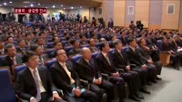 금융위·금감원, 신제윤-최수현 투톱체제…"금융소비자 보호 강화"