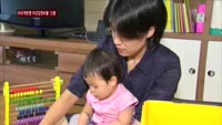외국계은행, 여성 근무환경 좋으니 여성임원 비율 '으뜸'