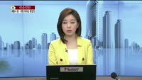 [생방송부동산] 이슈진단