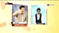 [THE 사이렌] 관심종목 및 매수유의종목