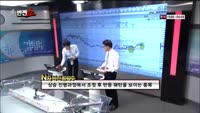 [반전쇼] 인프라웨어 (041020)