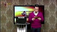 [별SHOW] 이슈종목 : 씨티씨바이오(060590), 다원시스(068240)