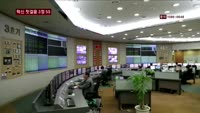 [아이리포트] 남동발전, 혁신의 첫걸음, 3정 5S