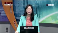 [집중관찰] 삼성물산 (8) 특징분석 - 전희승, 장영애 MBN골드 전문가