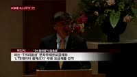 SK텔레콤 'T끼리 요금제'…무제한 음성통화 시대 개막