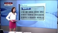 [김나래의 데일리 노트] 시장을 이기는 오늘장 키워드