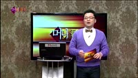 [별SHOW] 이슈종목 : 씨티씨바이오(060590), 유비케어(032620)