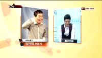 [THE 사이렌] 관심종목 및 매수유의종목