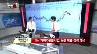 [반전쇼] 파워로직스(047310)