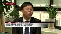 정용택 KTB투자증권 리서치본부장 "혁신기업 주목해야"