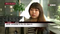 그대로인 '88만원세대'…'노동의 질' 개선 방안은