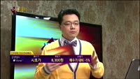[별SHOW] 이슈종목 : 인터파크(035080), 일진머티리얼즈(020150)
