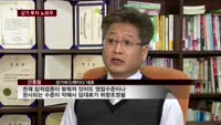 상가 투자 '조건·조건 따져봐야'