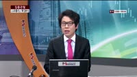 [집중관찰] LG유플러스 (9) 특징분석 - 양세헌 MBN골드 전문가, 조성우 동부증권 잠실지점 과장