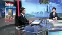 [생방송부동산] TV중개소