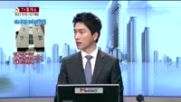 [생방송부동산] TV중개소