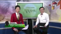 [힐링터치] 포트폴리오 점검