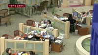 예보-우리금융 '이행약정' 결정 관전법