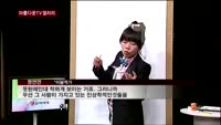 [아름다운 TV갤러리] 여성의 심리를 그림에 담는다…정연연 작가편