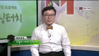 [힐링터치] 포트폴리오 점검