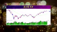 [별SHOW] 이슈 : 북한발 리스크 데자뷰