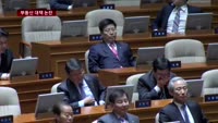 [4·1 부동산 대책] 8억 강남 되고, 2억 수도권 안되고…