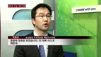 코스피시장, 외국인 수급 언제 개선될까?