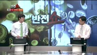 [반전쇼] 씨젠(096530)