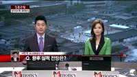 [집중관찰] 성우하이텍 (5) 재무분석 - 서민석 하나대투증권 차장