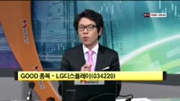 [관심종목] LG디스플레이(034220)