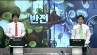 [반전쇼] CJ씨푸드 (011150)