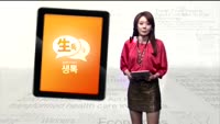 뉴욕증시, 저가 매수세 유입.. 반등 성공