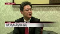이채원 한국투자밸류자산운용 부사장 "필수소비재 업종 주목"