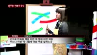 [아름다운TV갤러리] 춤추는 색들의 향연…하태임 작가 편