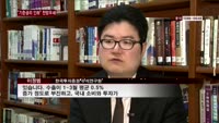 "한은 기준금리 인하" 전망 우세…"독립성 훼손" 우려도