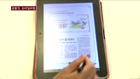 금융권, 모바일바람…상품판매·업무활용 '급증'