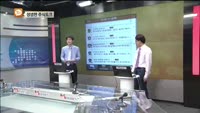 [반전쇼] 코나아이 (052400)